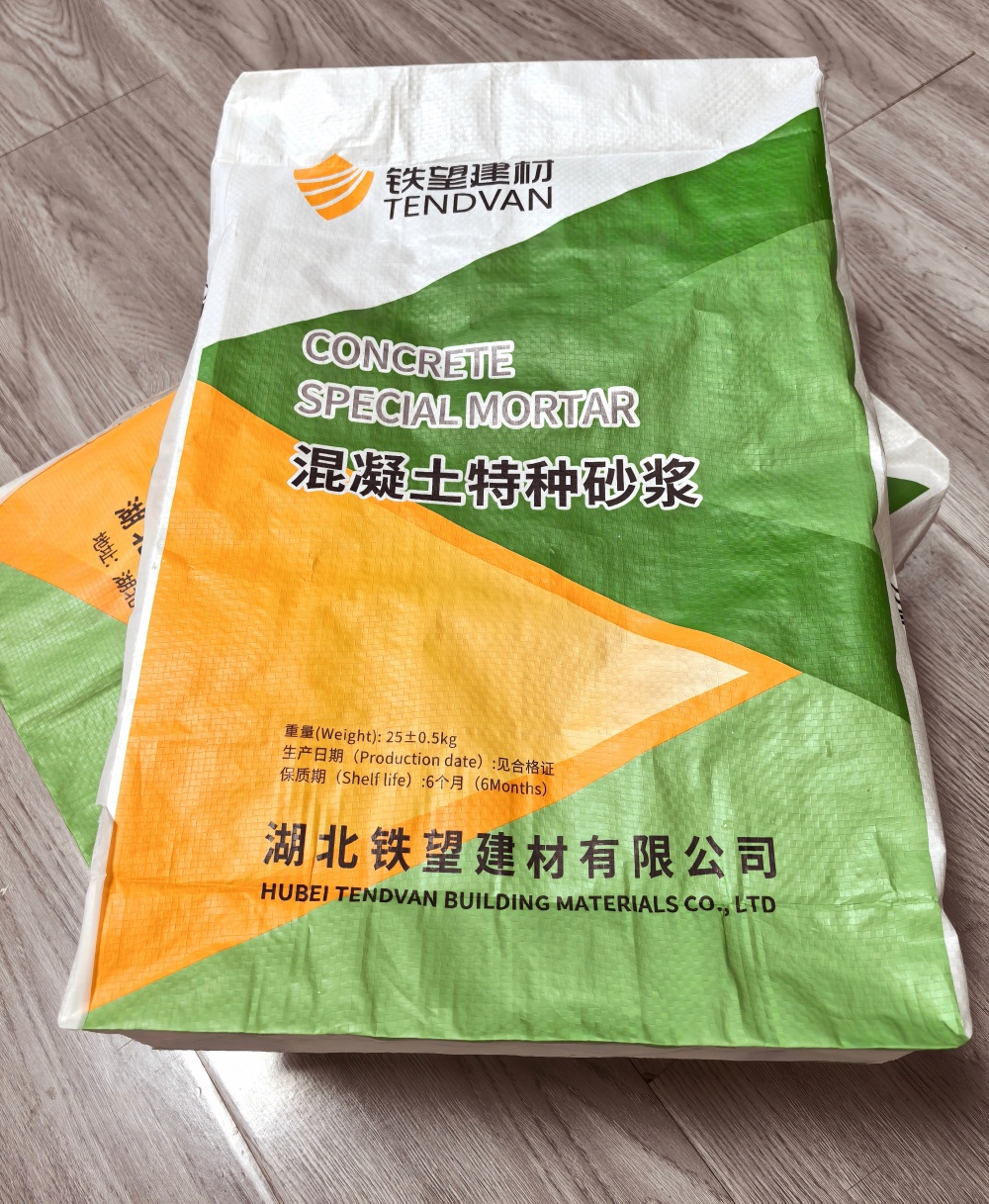 涪陵薄层快速修补料