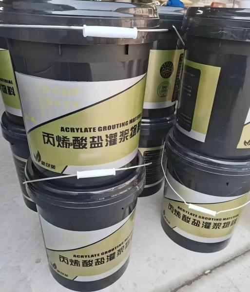 涪陵丙烯酸盐灌浆料
